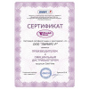 Шкаф винный Cold Vine C34-KBF2 (W-nut)
