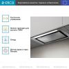 Полновстраиваемая вытяжка Elica LANE SENSOR @ IX/A/52