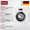Машина сушильная Miele TWD 260 WP 8kg Lotos white