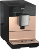 Кофемашина Miele CM 5510 Silence Ros? gold PearlFinish