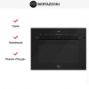 Печь микроволновая встраиваемая Bertazzoni FMOD4053MLB1