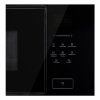 Печь микроволновая встраиваемая Korting KMI 928 GN