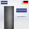 Холодильник с нижней морозилкой Liebherr CNbdd 7723