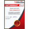 Шкаф винный встраиваемый Meyvel Винный холодильник (шкаф) компрессорный MEYVEL MV77PRO-KBT2