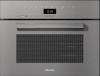 Пароварка встраиваемая Miele DGC7440HCGRGR