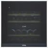 Шкаф винный встраиваемый Korting KFW 604 DB GXN