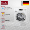 Машина сушильная Miele TEF 775 WP EcoSpeed&8kg Lotos white