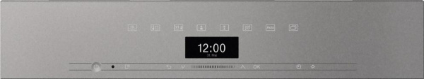 Пароварка встраиваемая Miele DG 7440 Graphite grey