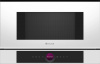 Печь микроволновая встраиваемая Bosch BFL7221W1