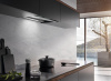 Полновстраиваемая вытяжка Miele DAS4640TRGL