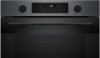 Электрический духовой шкаф Bosch HUA736EG0T