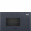 Печь микроволновая встраиваемая Smeg FMI125G