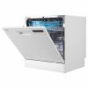 Посудомоечная машина компактная Korting KDFM 25358 W