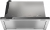 Полновстраиваемая вытяжка Miele DAS4630OBSW