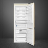 Холодильник с нижней морозилкой Smeg FA8005RPO5