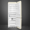 Холодильник с нижней морозилкой Smeg FAB38RCR