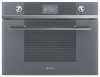 Электрический духовой шкаф Smeg SF4102VCS