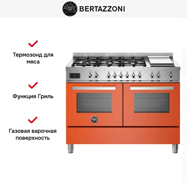 Центр варочный Bertazzoni PRO126G2EART