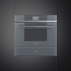 Вакууматорный шкаф Smeg CPV115S