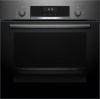 Электрический духовой шкаф Bosch HBJ517SG0R