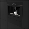 Кофемашина встраиваемая De Dietrich DKD4810H