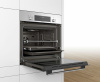 Электрический духовой шкаф Bosch HIJ517YS0R