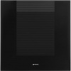 Шкаф винный встраиваемый Smeg  CVI129B3