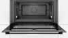 Электрический духовой шкаф Bosch VGD553FB0