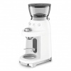 Кофемолка Smeg CGF03WHEU