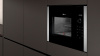 Печь микроволновая встраиваемая Neff HLAGD53N0
