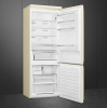 Холодильник с нижней морозилкой Smeg FA8005RPO5
