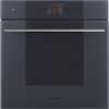 Электрический духовой шкаф Smeg SOP6104TPG