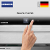 Холодильник side by side Liebherr XRFsf 5240