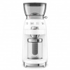 Кофемолка Smeg CGF03WHEU