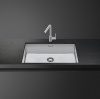 Металлическая мойка Smeg VR12S70