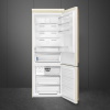 Холодильник с нижней морозилкой Smeg FA8005RPO
