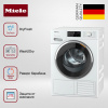 Машина сушильная Miele TWL 780 WP EcoSpeed&Steam&9kg Lotos white