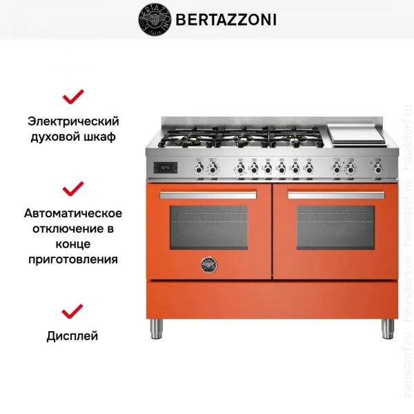 Центр варочный Bertazzoni PRO126G2EART