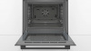 Электрический духовой шкаф Bosch HBF534EB0Q