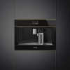 Кофемашина встраиваемая Smeg CMS4604NRRU