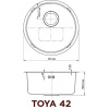 Металлическая мойка Omoikiri Toya 42-U/IF-GM нерж.сталь/вороненая сталь