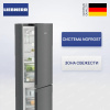 Холодильник с нижней морозилкой Liebherr CBNdgc 5723