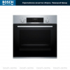 Электрический духовой шкаф Bosch HBJ558YS3Q