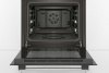 Электрический духовой шкаф Bosch HIJ517YS0R