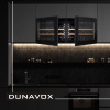 Шкаф винный встраиваемый Винный холодильник (шкаф) компрессорный Dunavox 18 бут DAV-18.46B.TO