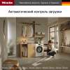 Стиральная машина с фронтальной загрузкой Miele WWG 660 WPS