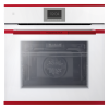 Электрический духовой шкаф Kuppersbusch BP 6550.0 W8