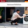 Стиральная машина с фронтальной загрузкой Miele WTD 160 WCS 8/5 kg Lotos white