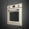 Электрический духовой шкаф Smeg SOP6900TP