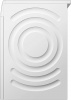 Стиральная машина с фронтальной загрузкой Bosch WDS28460ME